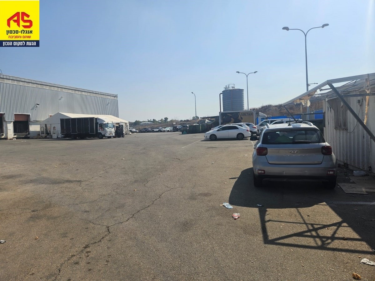 2 Pièces à  Shoham